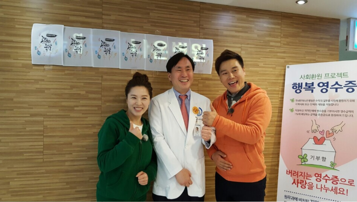 EBS2TV <공부하기 좋은 날> 방송 촬영