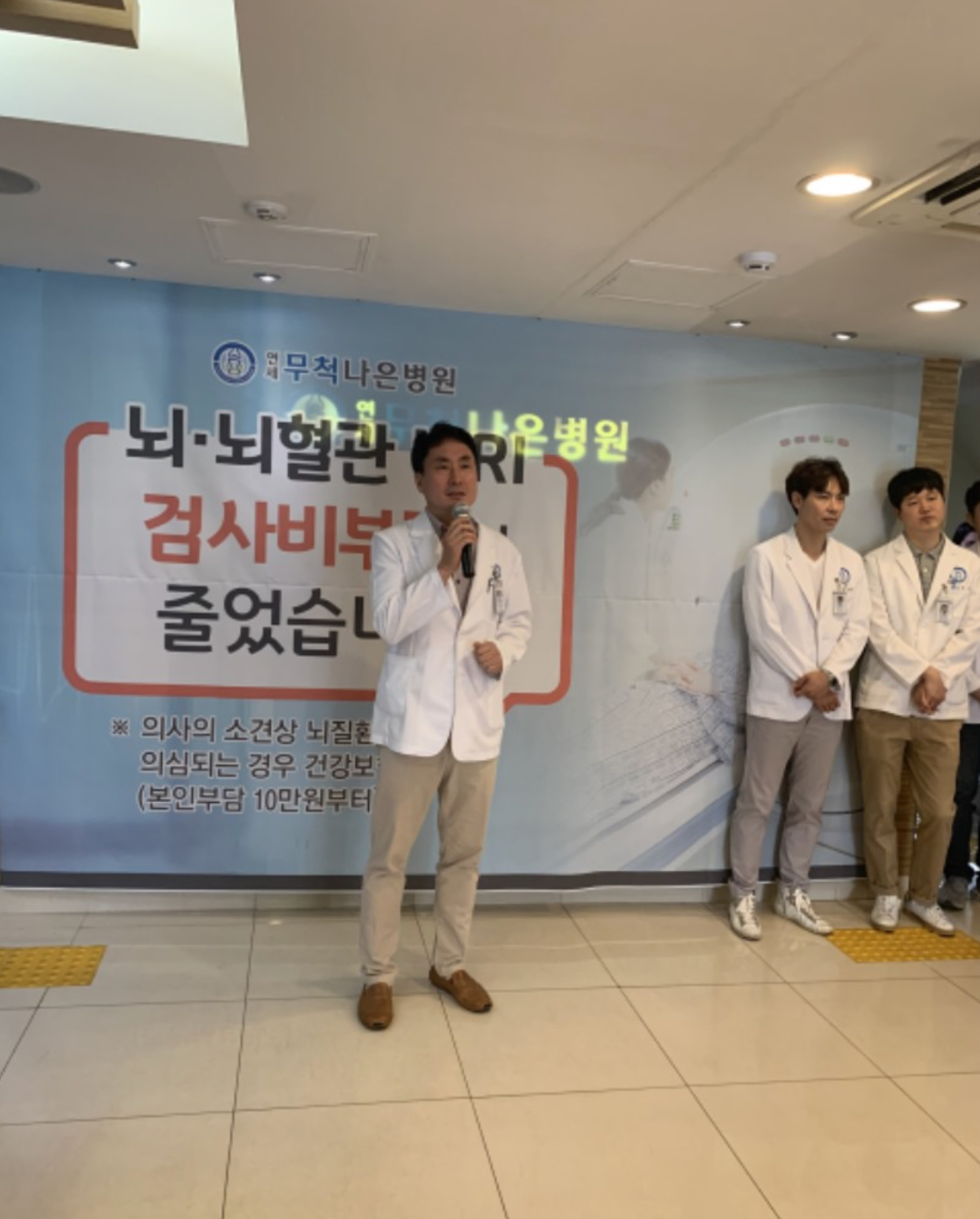 개원7주년기념식!!--------