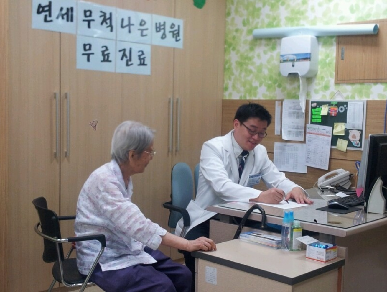 6월 월계종합사회복지관 무료검진