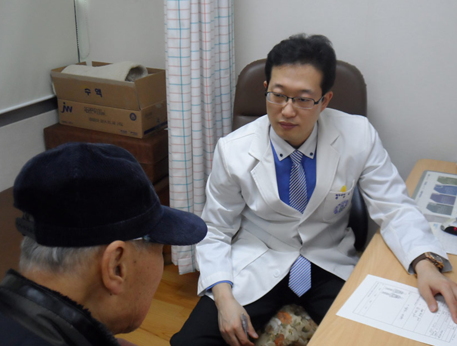 성동노인종합복지관 무료진료 실시