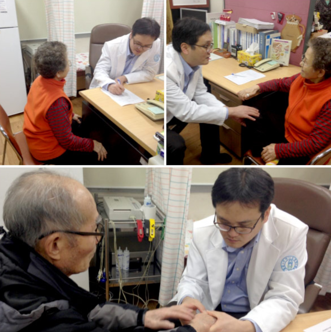 <무료진료> 2월 성동노인종합복지관