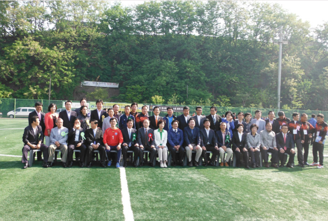 제진호 병원장 광진구 축구연합회장기 축구대회 참석