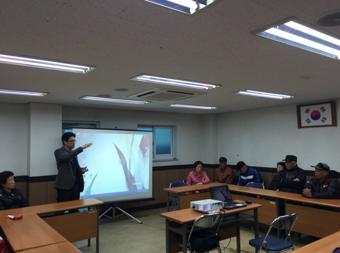 자양1동 주민센터 건강강좌