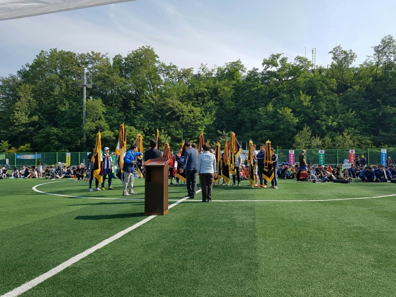 제23회 광진구 연합회장기 생활체육 축구대회 후원금 전달