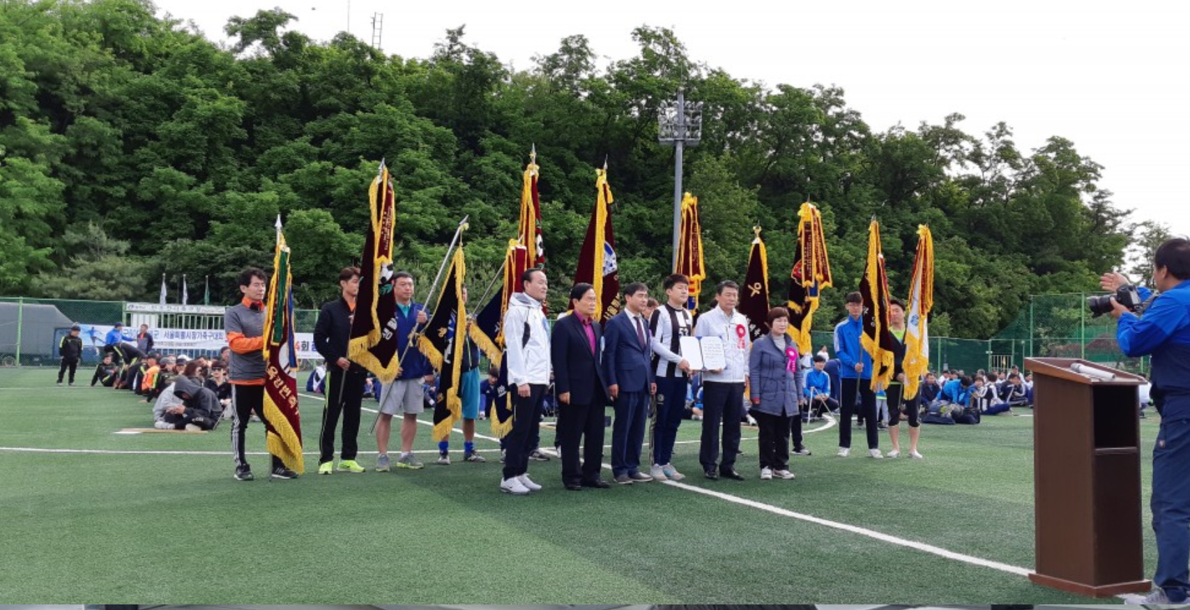 제24회 광진구협회장기 축구대회