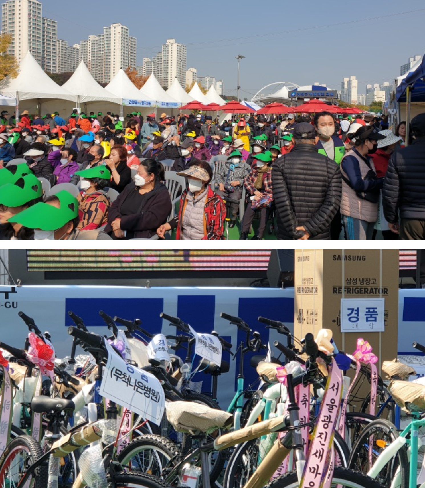 제8회 간뎃골축제
