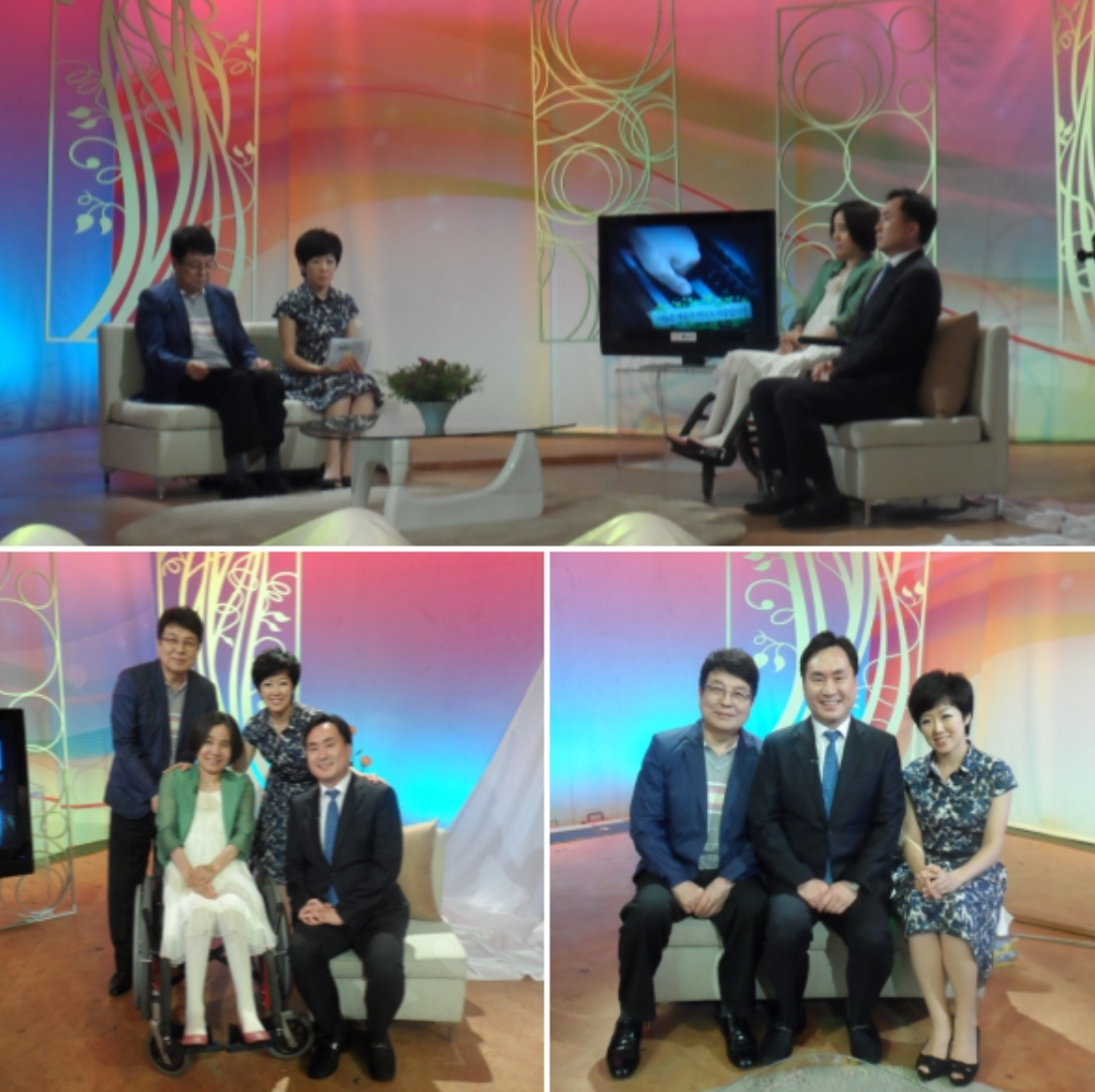 불교tv 보시 생방송 촬영