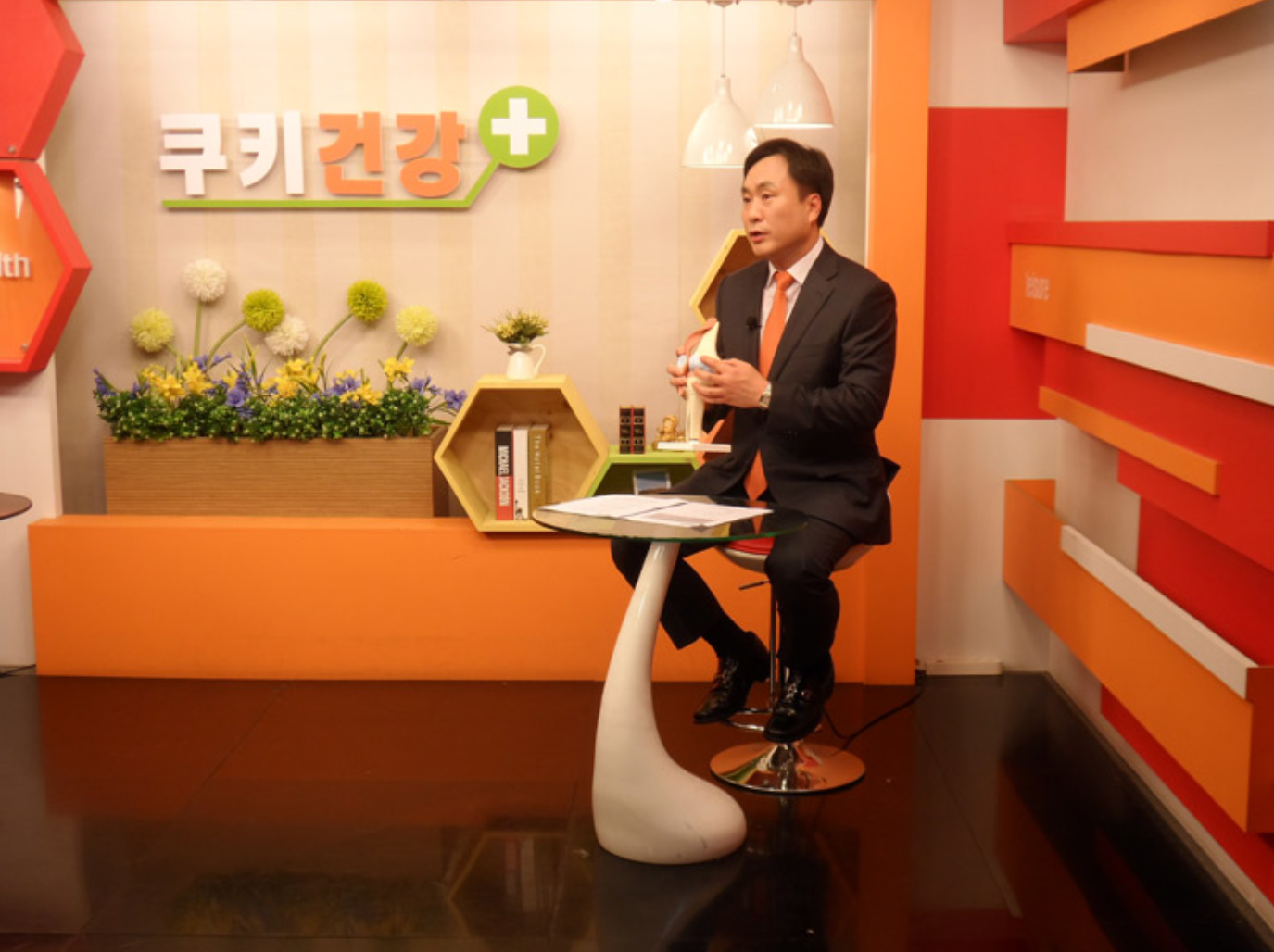 제진호 병원장 쿠키건강TV 출연
