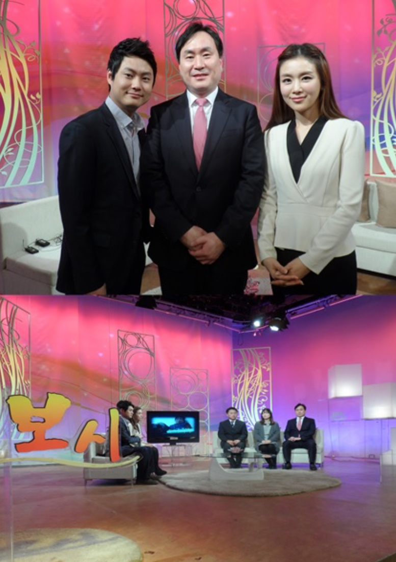 불교TV<보시>보시 의료봉사단