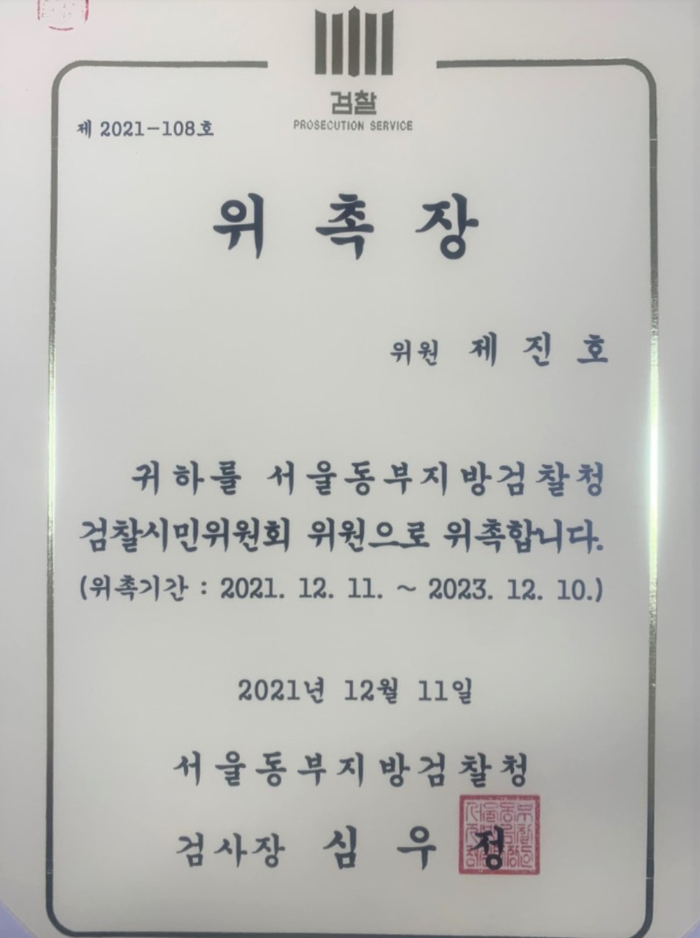 18e748caf1e0b23861f30010de081570_1753929426_5237.jpg