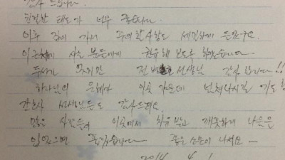 많은 사람들이 이곳에서 치유받았으면 좋겠습니다.