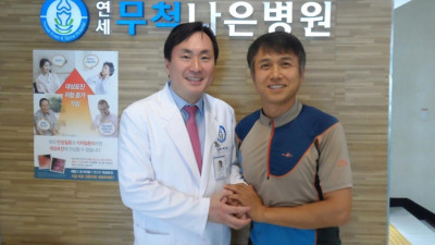 탤런트 최범호 치료 후기 남기고 갑니다~