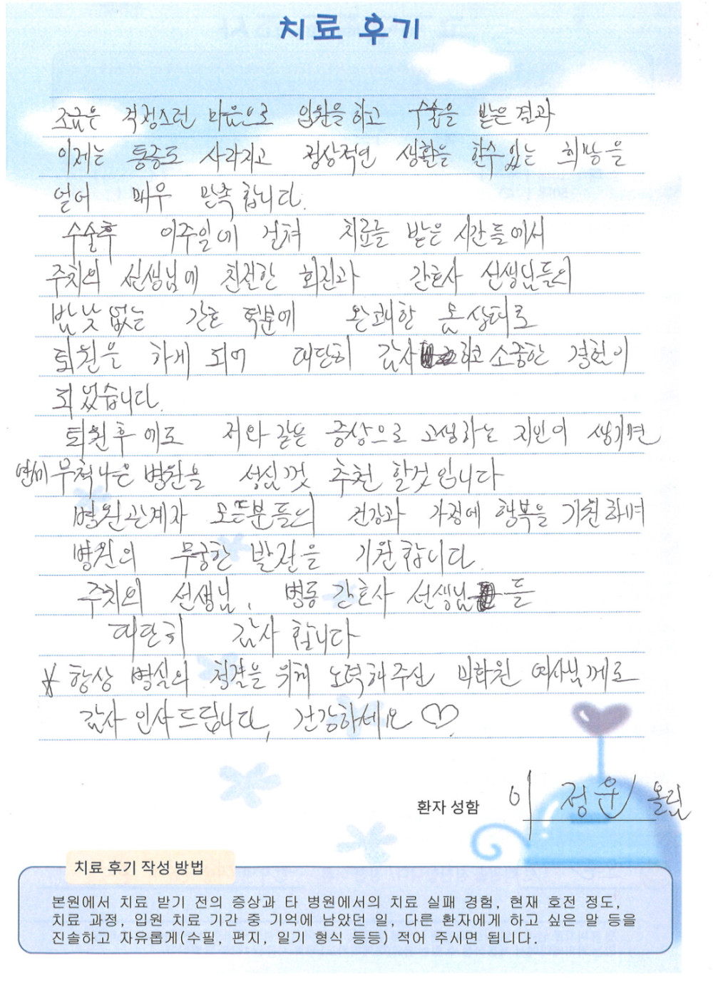 3d602df3832380f38a3e2914aa957bfd_1754034440_8149.jpg