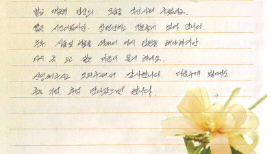 지금까지 다녀본 병원과는 차원이 다른 밝고 깨끗한 인상의 모습을 각인시켜 주셨네요!