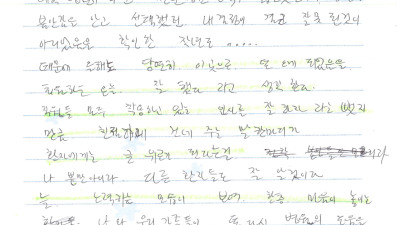 '인사잘하는 병원'이라는 뱃지만큼 친절하게 건네 주는 말 한마디가 환자에게는 큰 위로가 됩니다!