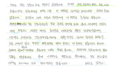 이 병원을 방문하신 분들께서는 결코 후회 없는 선택을 하신 것입니다!!
