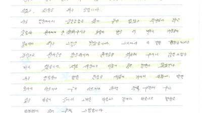 다른 병원과 같은 불천절함은 찾아볼 수 없고 기분이 좋아 병이 더 빨리 나은 느낌입니다!