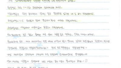 정말 모든 직원들이 친절친절해요~~