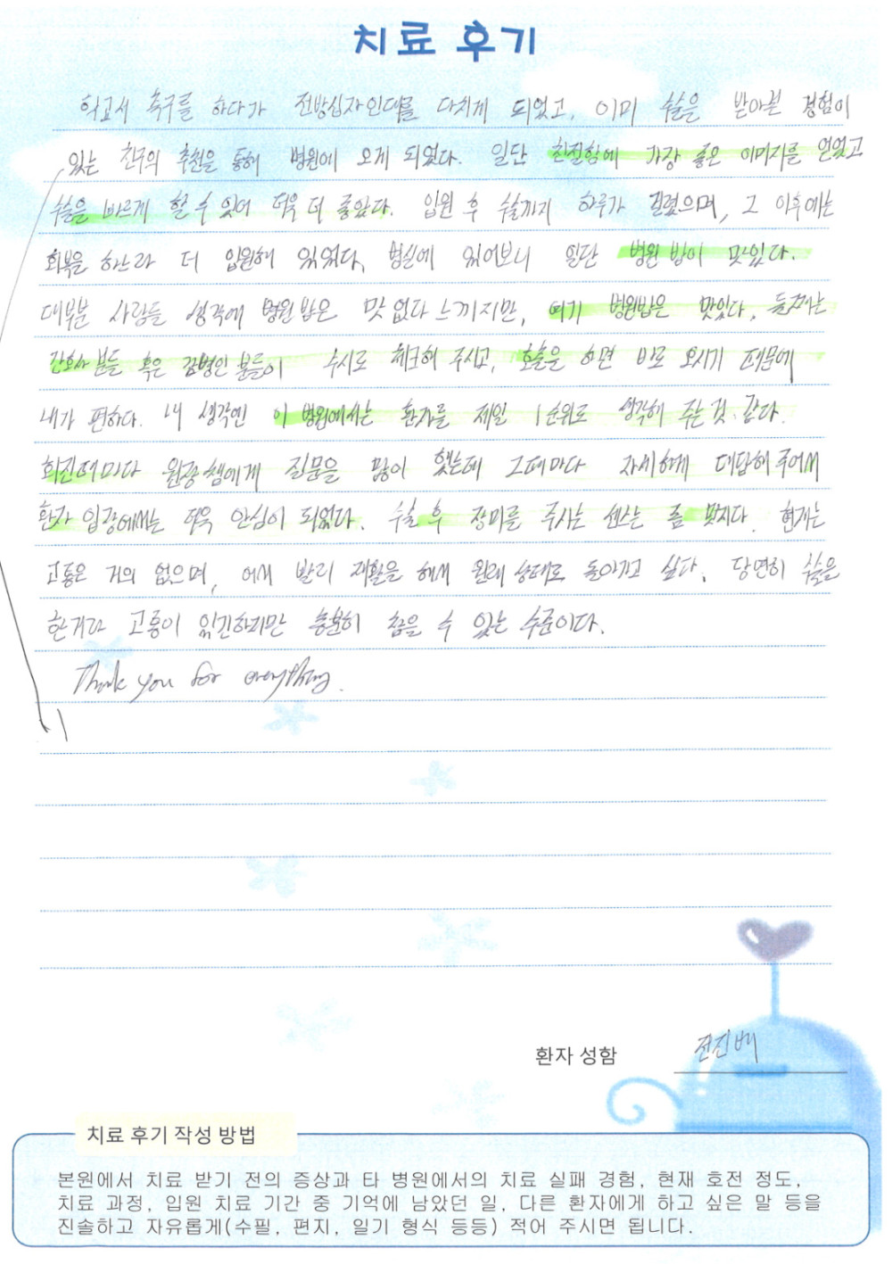 88cbde2a2509983abb092a07978ea4d4_1754383060_2067.jpg