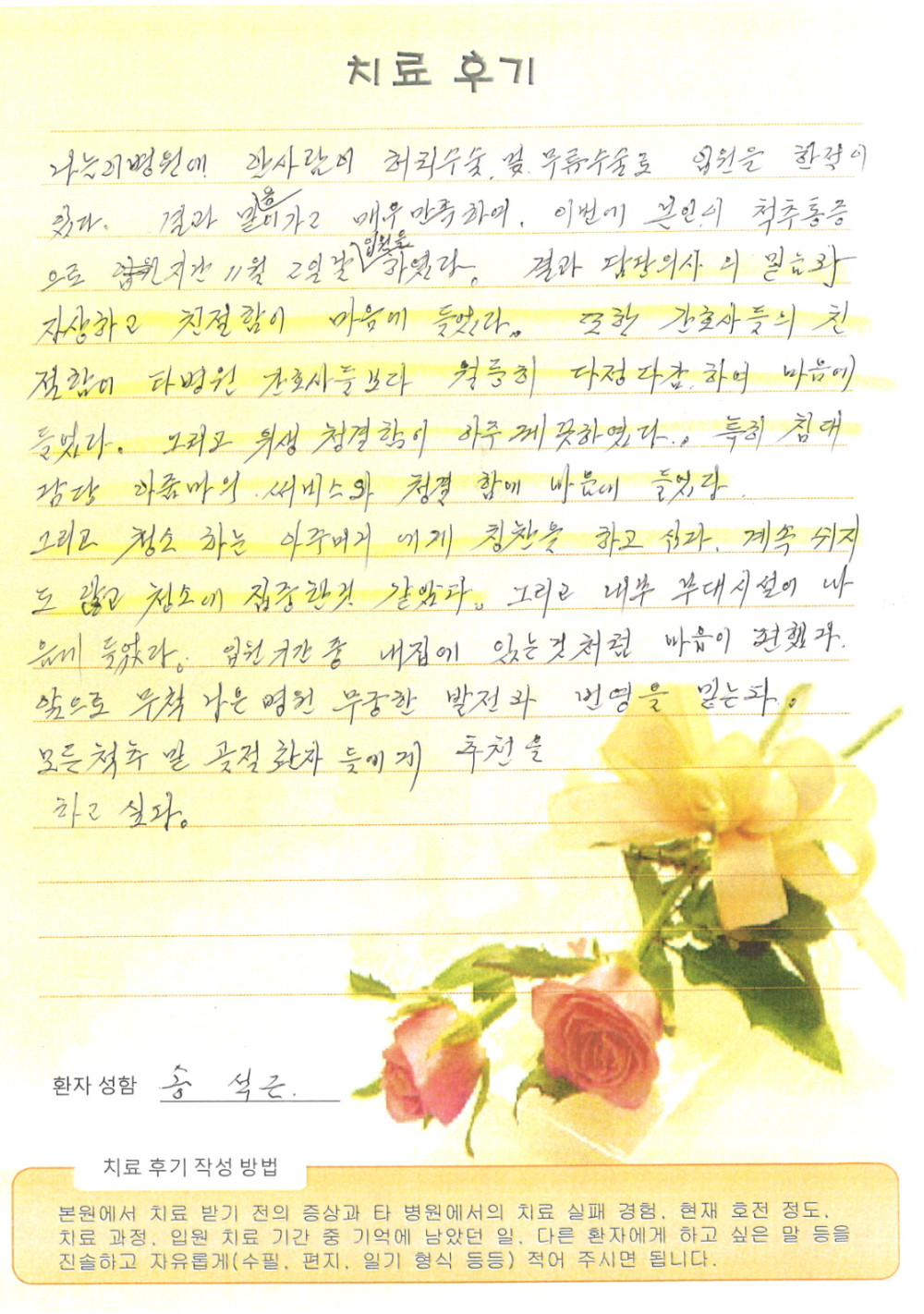 cc2c14313abfae524ef938fd7a21650c_1754447504_6237.jpg