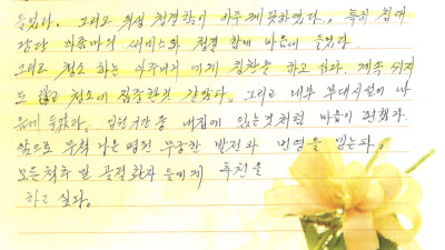 간호사들의 친절함이 타병원보다 월등히 높습니다~~