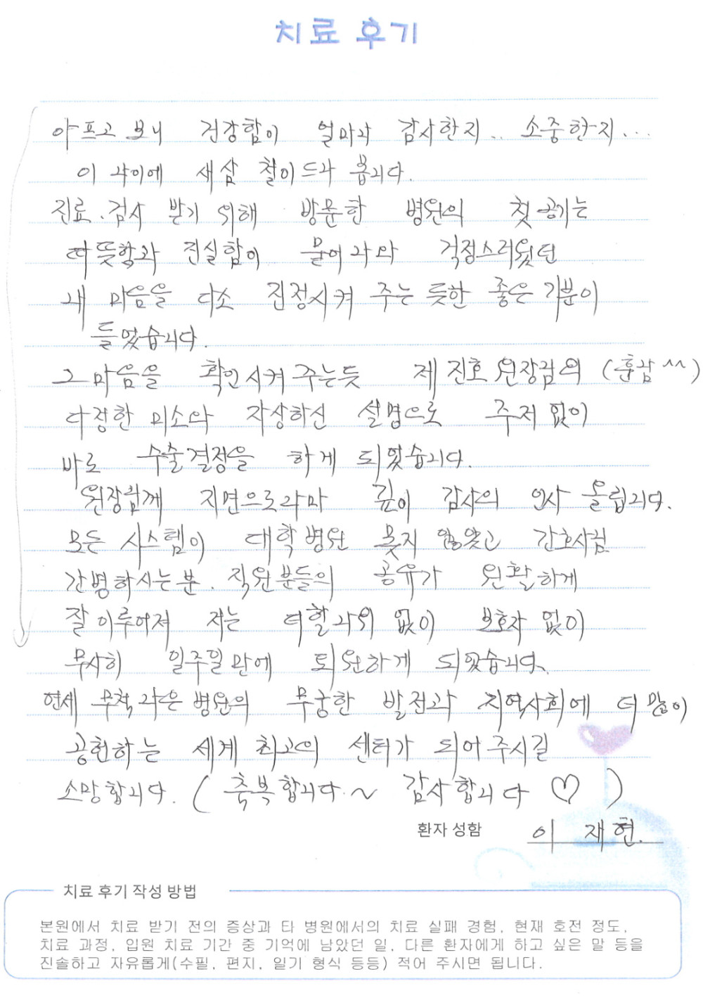 cc2c14313abfae524ef938fd7a21650c_1754447636_4643.jpg