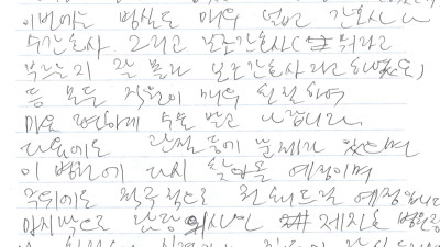 통영으로 이사가고도 계속 찾아오게됩니다~~