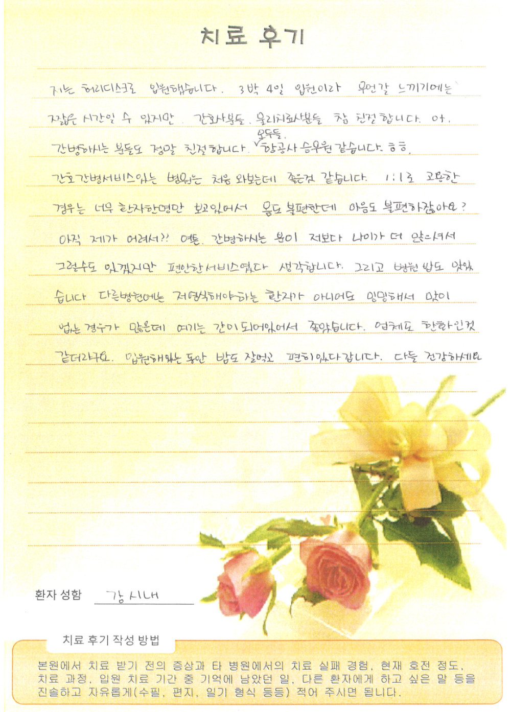 cc2c14313abfae524ef938fd7a21650c_1754458851_1876.jpg