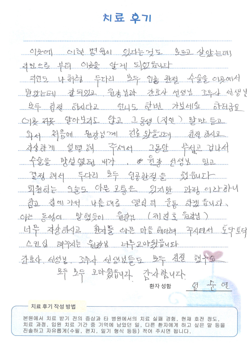 cc2c14313abfae524ef938fd7a21650c_1754461306_7359.jpg