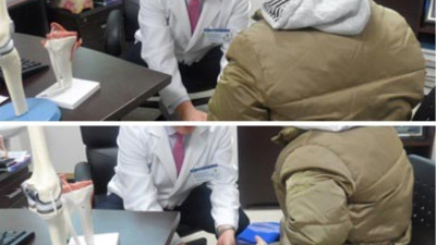 무릎치료